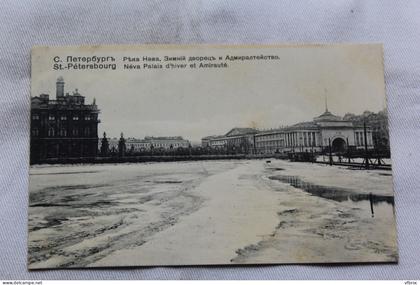 Saint Pétersbourg, Néva palais d'hiver et amirauté, Russie