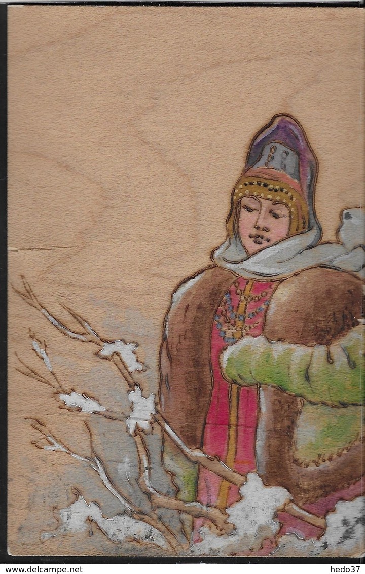 Russie - Carte en bois - Rare