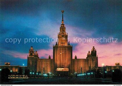 72713574 Moscow Moskva Building of the Lomonosov Moscow State University