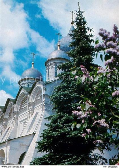 73082868 Moskau Moscou Archangel Cathedral Moskau Moscou