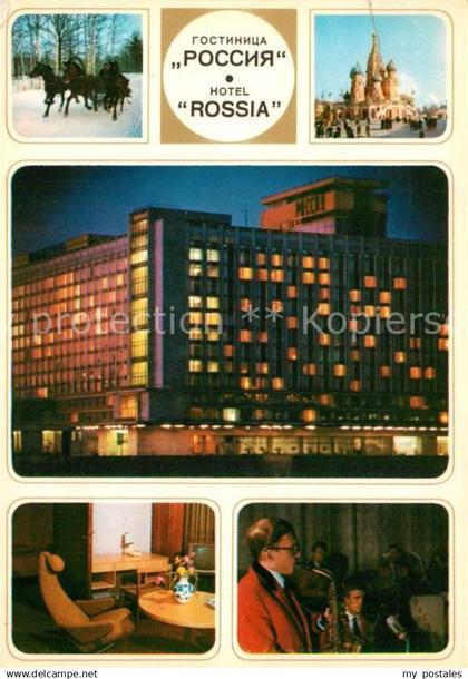 73224957 Moskau Moscou Hotel Rossia Pferdeschlitten Moskau Moscou