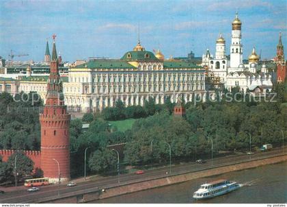 73600980 Moskau Moscou Kreml Moskau Moscou