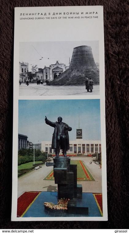 CPSM LENINGRAD DURING THE DAYS OF THE WAR AND IN  PEACE TIME LENIN SQUARE MONUMENT TO LENINE   FORMAT 21 X 9