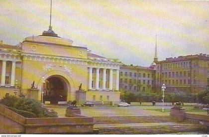 CPSM Набор из 12 полусовременных открыток Ленинграда - Lot de 12 cartes postales semi modernes de Léningrad