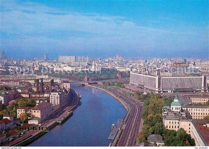 Moskau Moscou Blick auf Moskau und Moskvaretskoho Bruecke