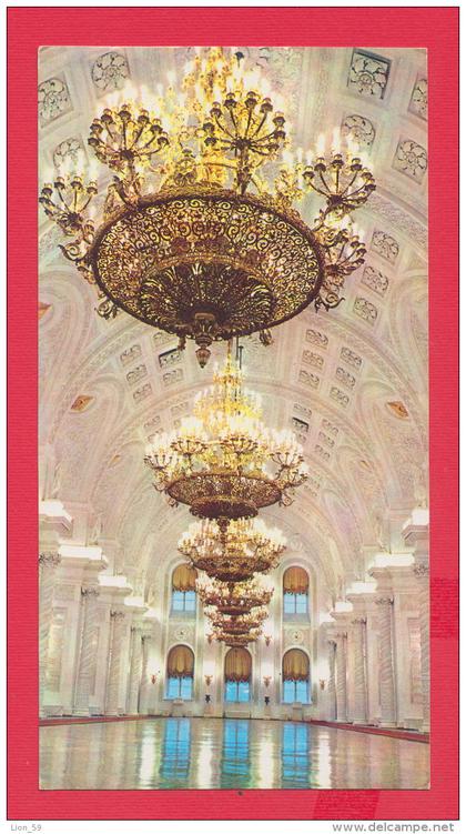 211644 / MOSCOW MOSCOU MOSCU  - KREMLIN INTERIOR , LAMP , Russia Russie Russland Rusland