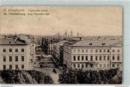 52226253 - St. Petersburg Petrograd