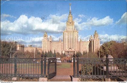 72575056 Moscow Moskva Moscow Lomonosov University