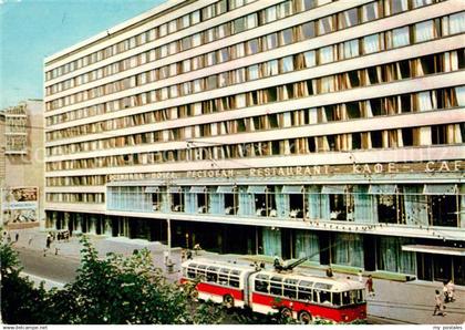 72950548 Moskau Moscou Minsk Hotel Moskau Moscou