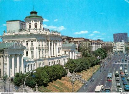 73361449 Moscow Moskva Lenin Library Moscow Moskva