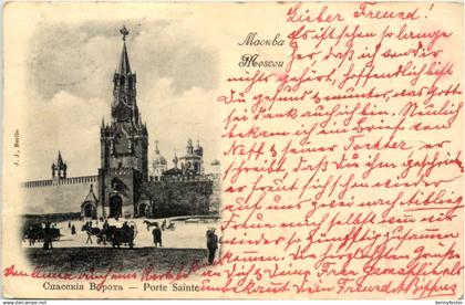 Moscou - Porte Sainte