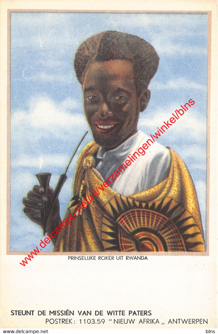 Rwanda - prinselijke roker