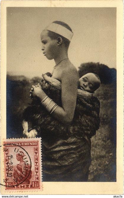 PC RWANDA MOTHER WITH CHILD MAXIMUM CARD (a62344)