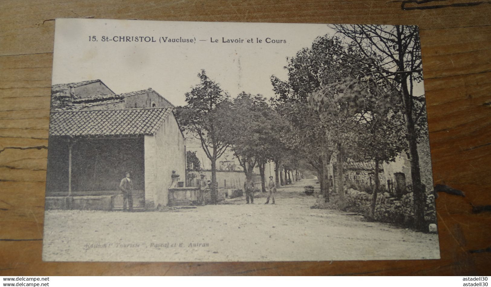 SAINT CHRISTOL : le lavoir et le cour  ........ AT-15774