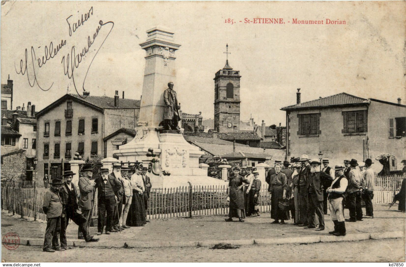 Saint-Etienne, Monument Dorian