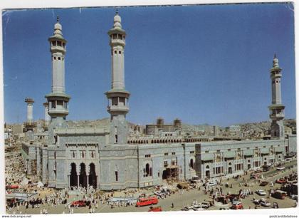 The Holy Ka'aba Mecca