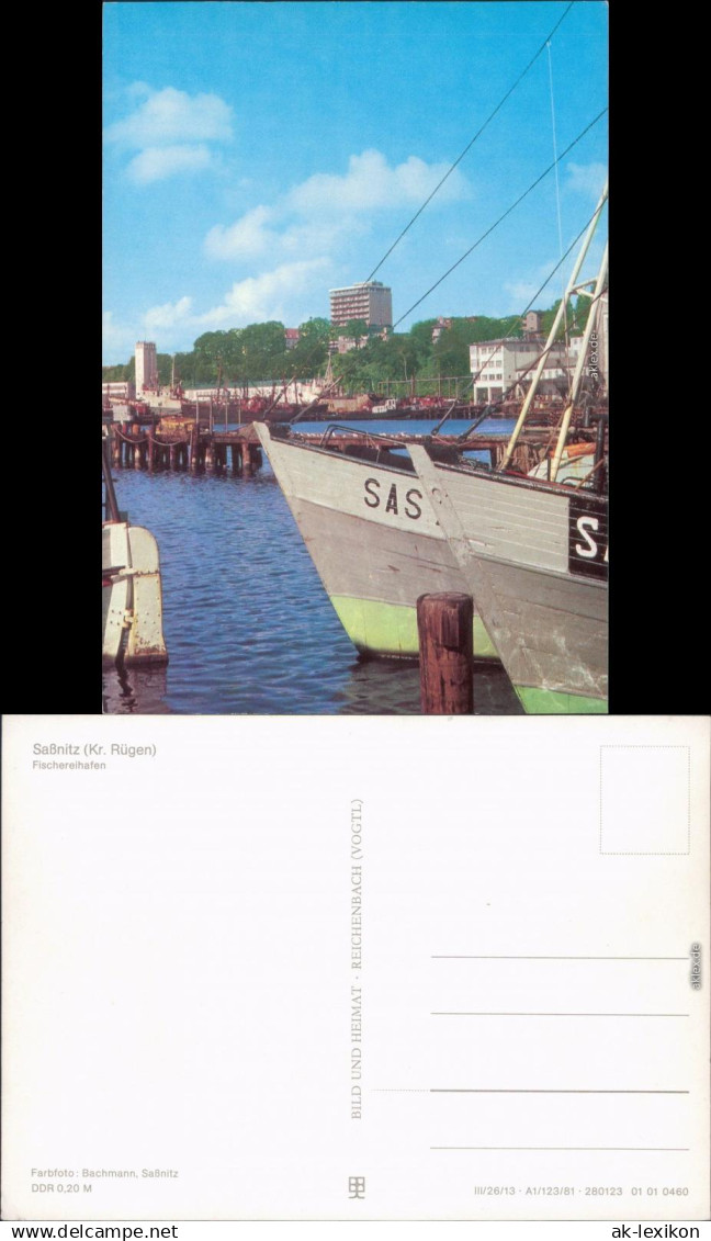 Sassnitz Saßnitz Fischereihafen Ansichtskarte  1981