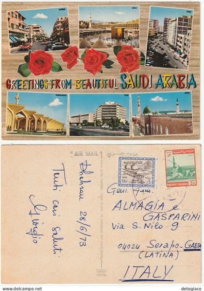 ARABIA SAUDITA - SAUDI ARABIA - VEDUTINE - VIAGG. 1973 -98932-