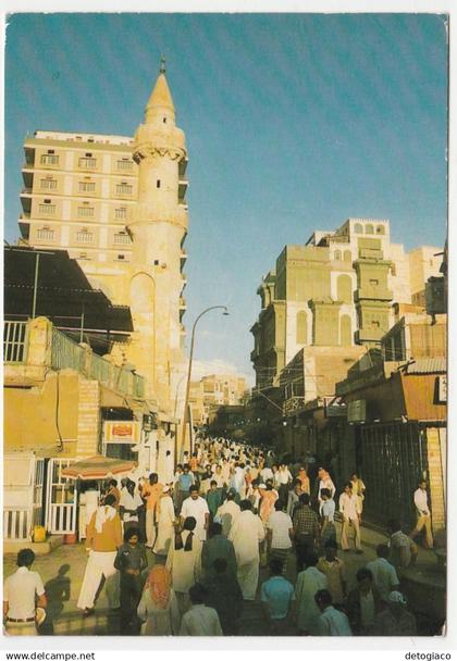 GEDDA - JEDDAH - ARABIA SAUDITA - SAUDI ARABIA - THE OLD SOUK MARKET - VIAGG. -25113-