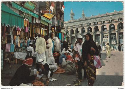 MECCA - ARABIA SAUDITA - SAUDI ARABIA - A MARKET IN MECCA - VIAGG. 1973 -8677-