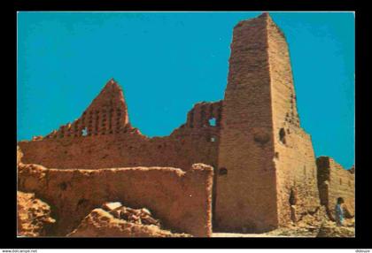 Arabie Saoudite - The Ruins of Dyria'ah near Riyadh - CPM - Carte Neuve - Voir Scans Recto-Verso