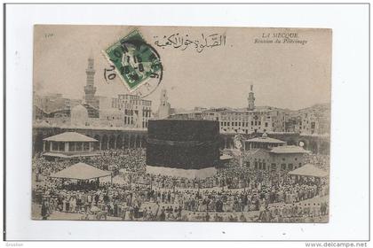 (MECCA SAUDI ARABIA) 520 LA MECQUE REUNION DU PELERINAGE