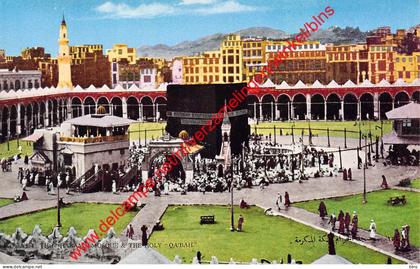 The Haram Mosque and the Holy Qa'Bah - Mekka