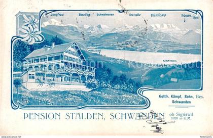 13850976 Schwanden BE Pension Stalden Alpenpanorama Schwanden BE