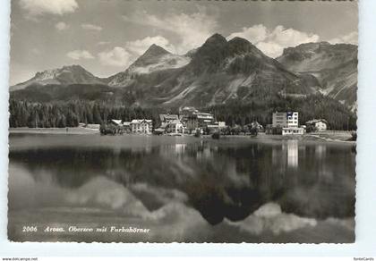 Arosa GR Arosa