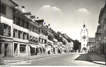 12042055 Diessenhofen Hauptstrasse Siegelturm  Diessenhofen