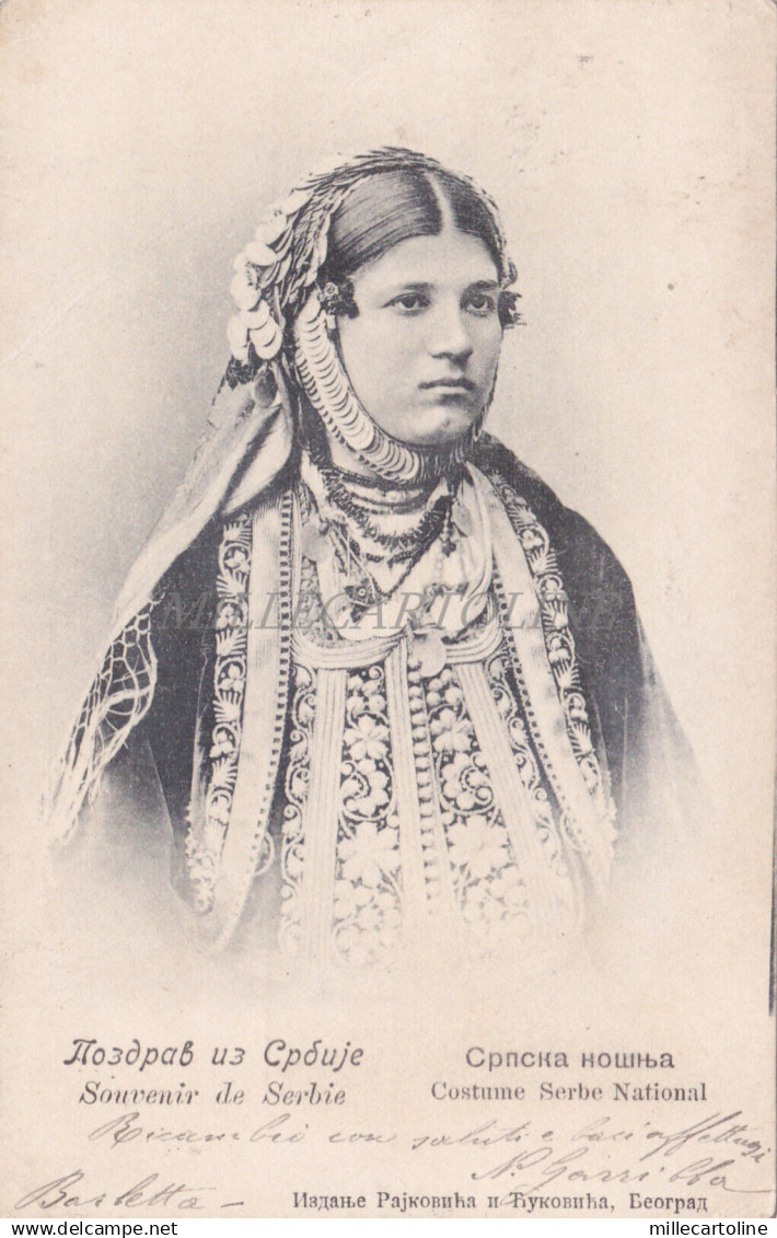 SERBIA - Souvenir de Serbie, Costume National, Postcard