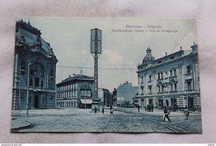 Belgrade, rue de Karagjorgje, Serbie