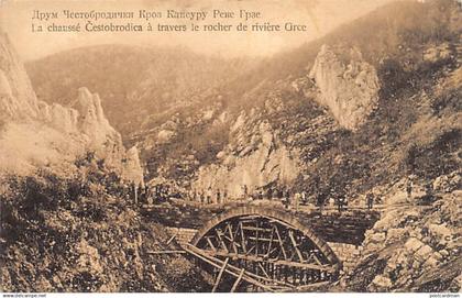 Serbia - Čestobrodica (mountain pass)