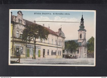 Serbia PPC Stara Pazova