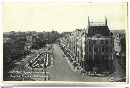 SERBIE - BELGRADE - Térasie et l'Hôtel Moskou