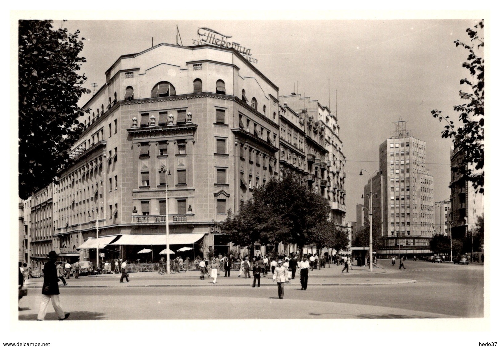 Serbie - Belgrad - Hôtel Balkan