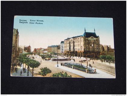 Serbia Belgrade Hotel Moskou__(18912)