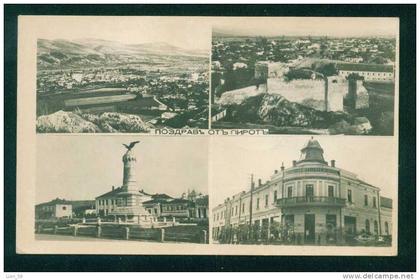 Pirot - 4v PANORAMA - Serbia Serbien Serbie Servië 84012