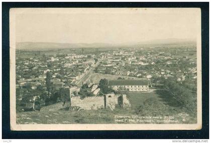 Pirot - PANORAMA - Serbia Serbien Serbie Servië 84013