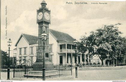 Seychelles Mahe Victoria Memorial photo Ohashi