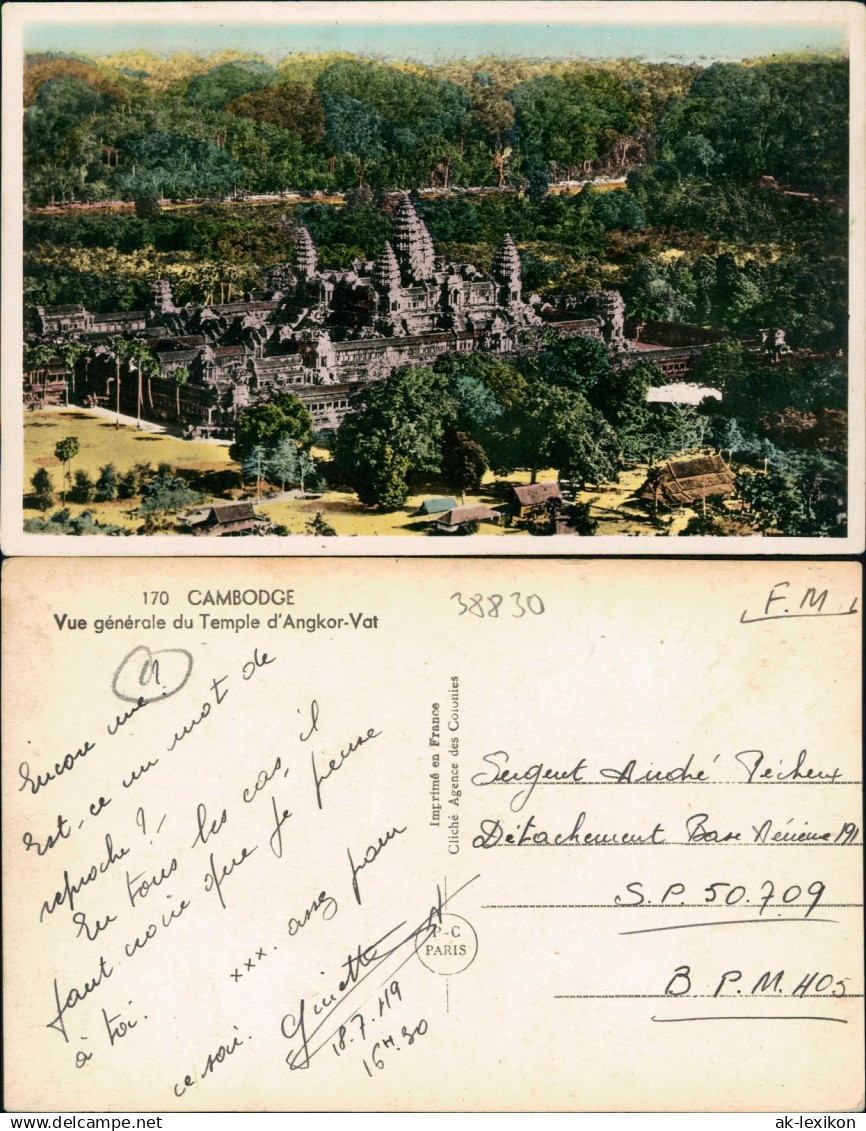 Siem Reap Angkor Wat/ Khmer អង្គរវត្ Kambodscha Colorierte Fotokarte 1930