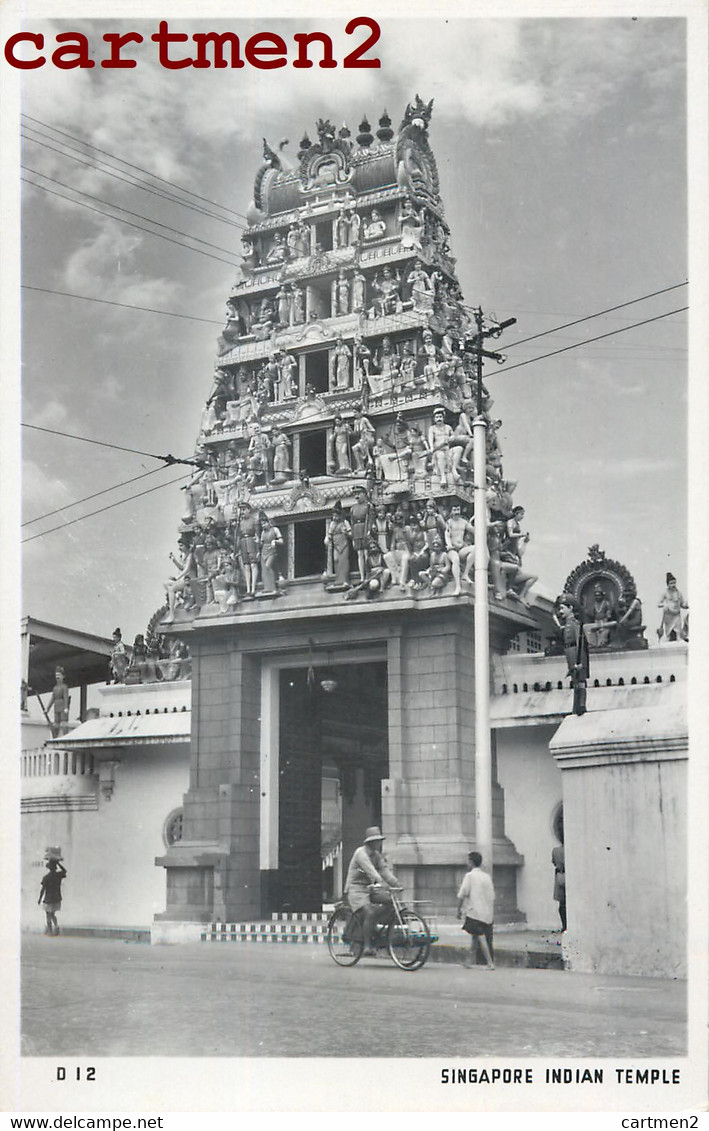 SINGAPORE INDIAN TEMPLE SINGAPOUR SINGAPOUR