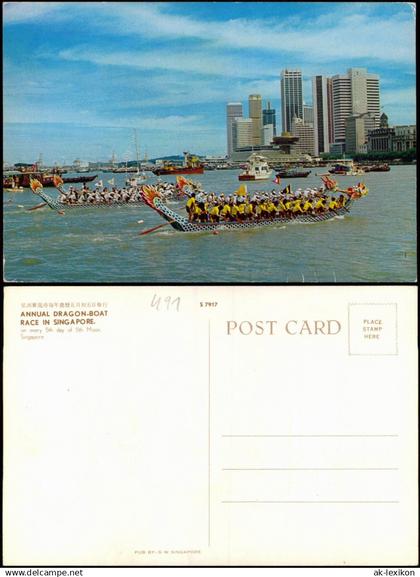 Postcard Singapur Annual Dragon-Boat Race 1979