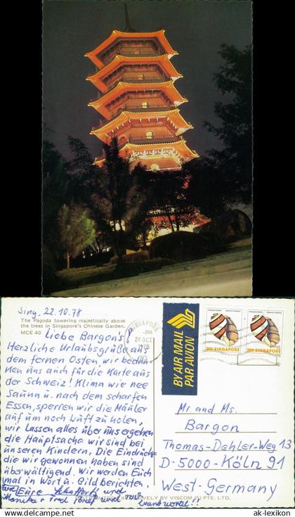 Postcard Singapur PAGODE Pagoda in Singapore's Chinese Garden 1978