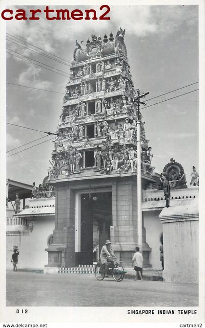 SINGAPORE INDIAN TEMPLE SINGAPOUR SINGAPOUR