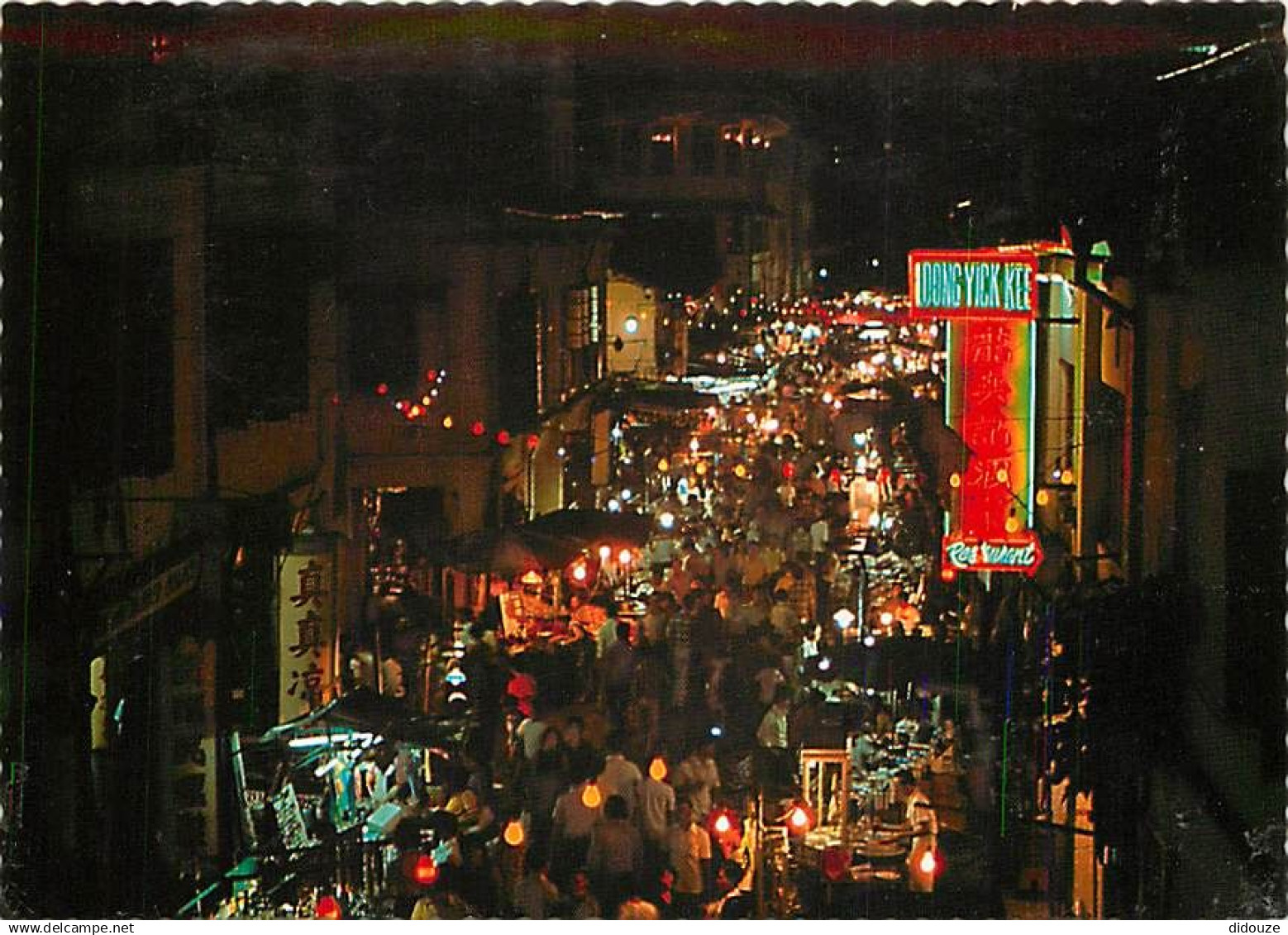 Singapour - Chinatown by night - Vue de nuit - Carte Neuve - CPM - Voir Scans Recto-Verso