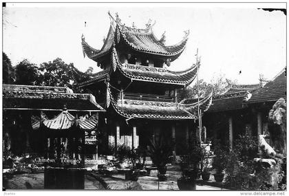 Etr - SINGAPOUR - Temple Chinois