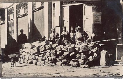 Syrie - Grande révolte syrienne - La défense de la Banque Française de Syrie à Damas en octobre 1925 - CARTE PHOTO - Ed.