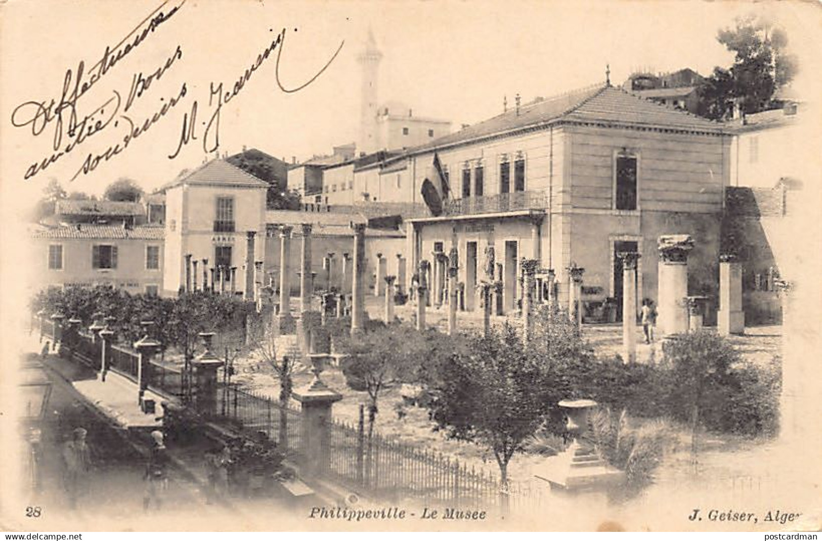 SKIKDA Philippeville - Le Musée