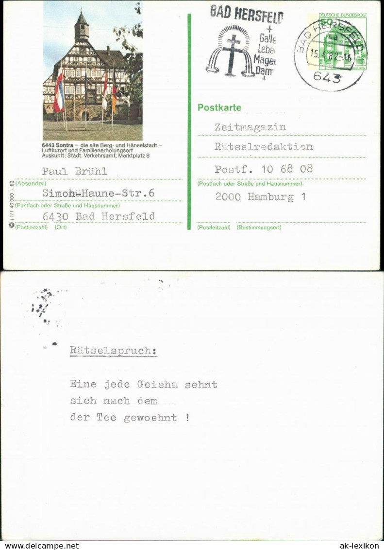 Sontra Ganzsachen Postkarte 50 Pf. Dt. Bundespost Motiv SONTRA 1982